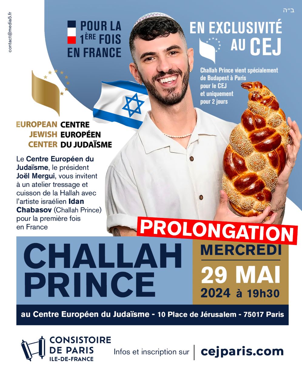 Challah Prince – date supplémentaire