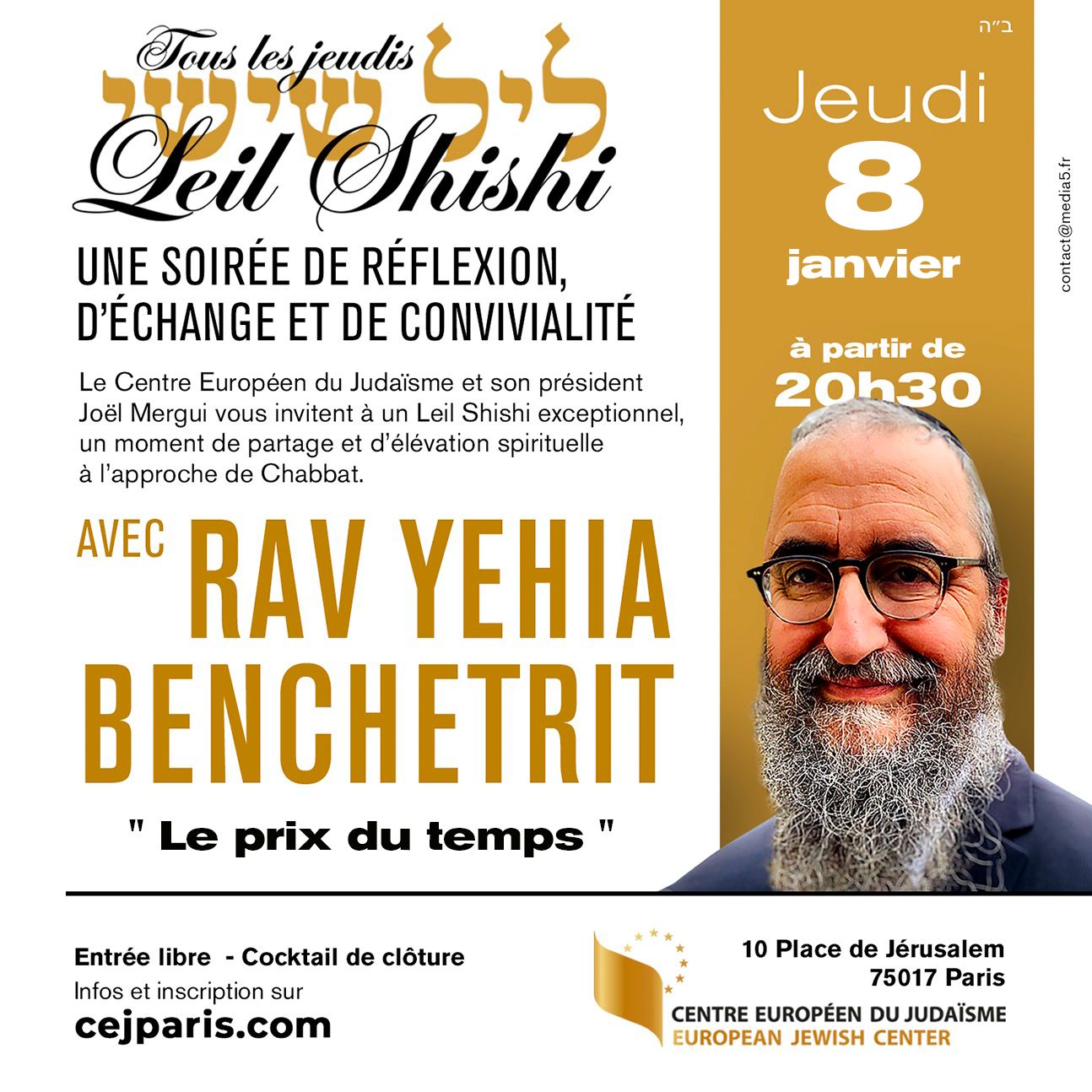 Leil Shishi avec Rav Yehia Benchétrit