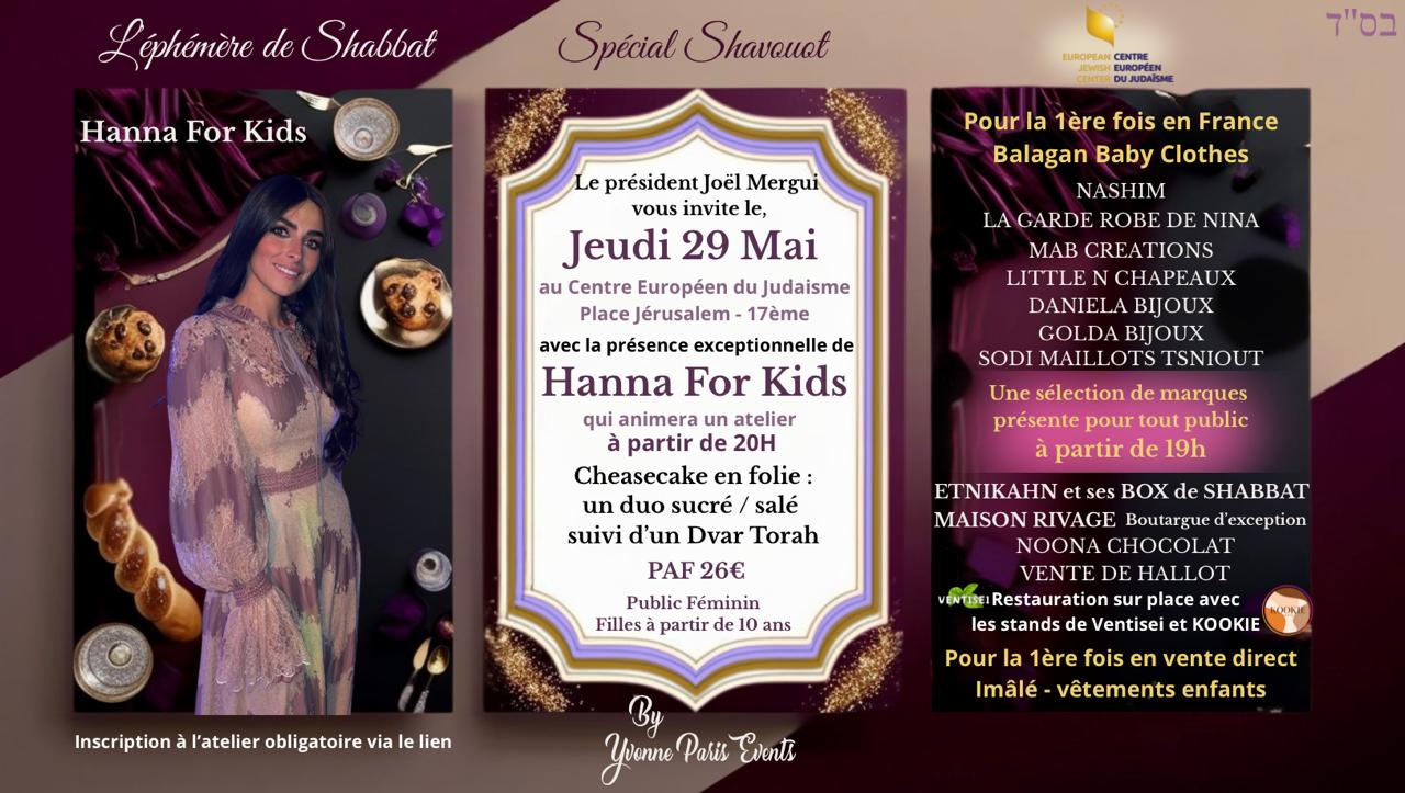 Hanna For Kids – Special Shaouvot