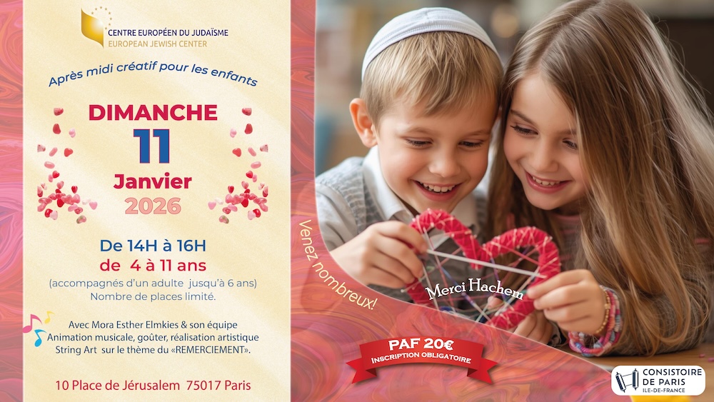 CEJ KIDS : après-midi récréatif pour les enfants