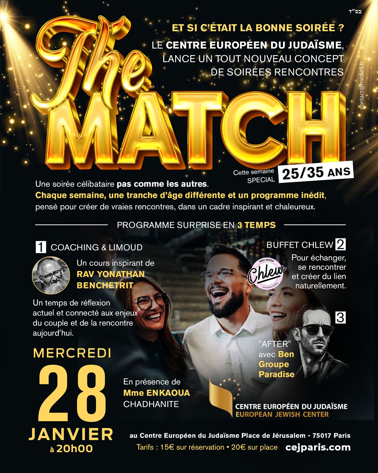 Grande Soirée Célibataires (25-35 ans)