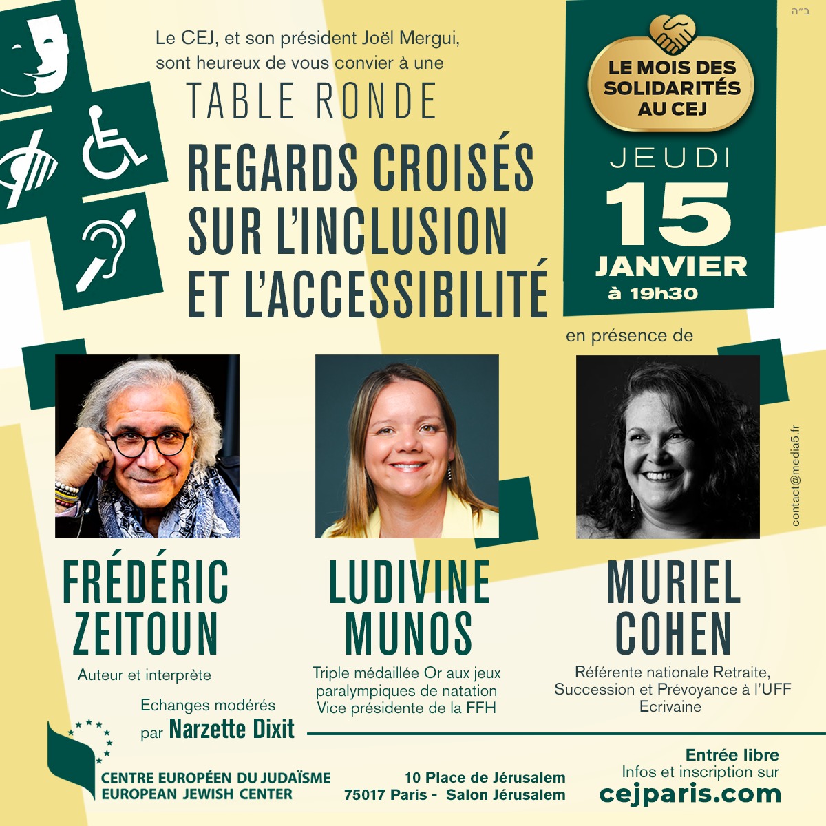 Regards croisés sur l’inclusion et l’accessibilité