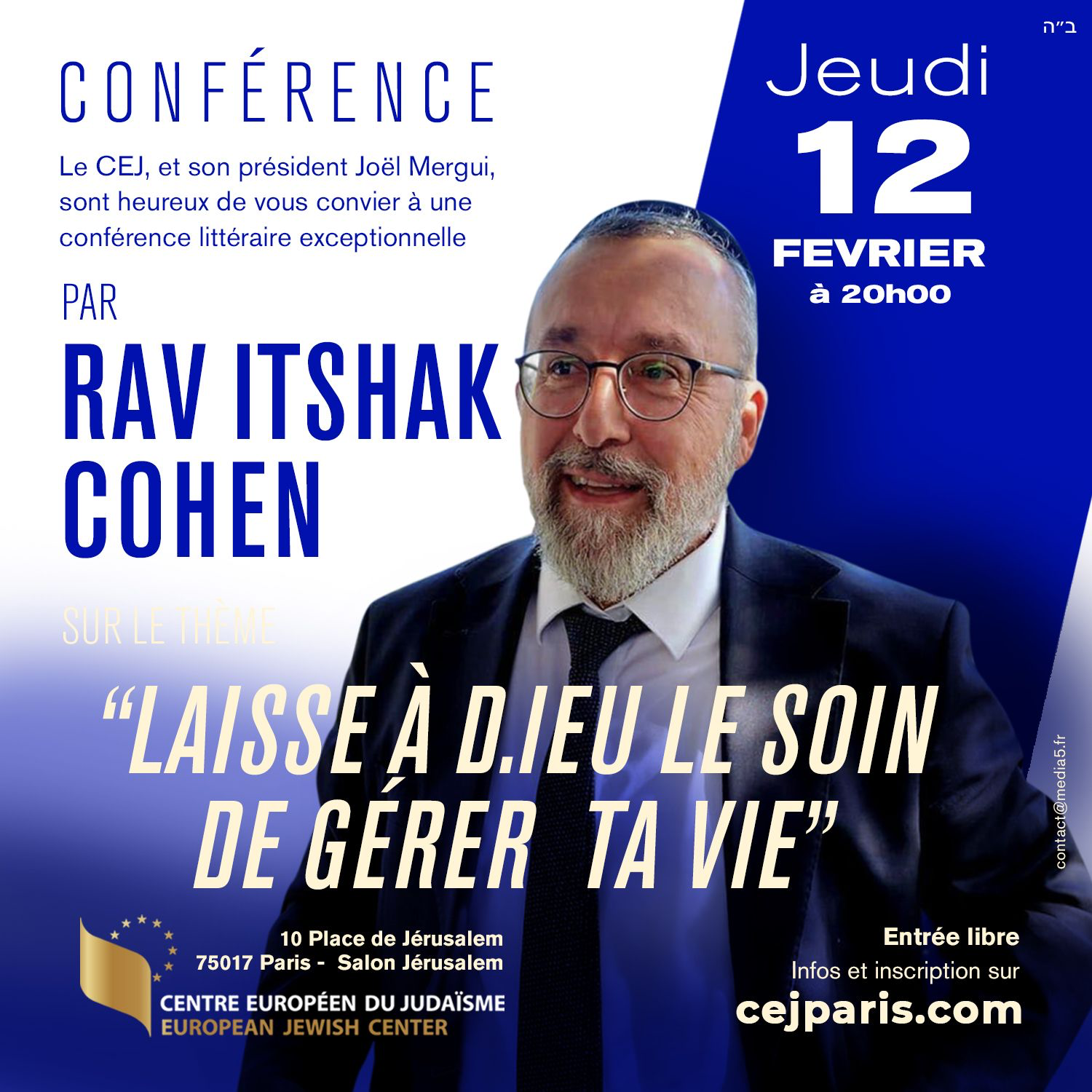 Conférence du Rav Itshak Cohen