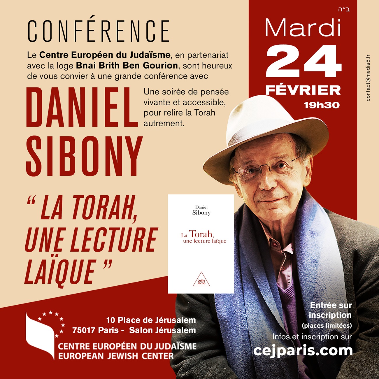 Daniel Sibony : « La Torah, une lecture laïque »
