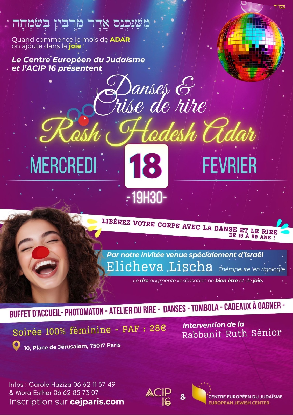 Danses et rires pour fêter Rosh Hodesh Adar