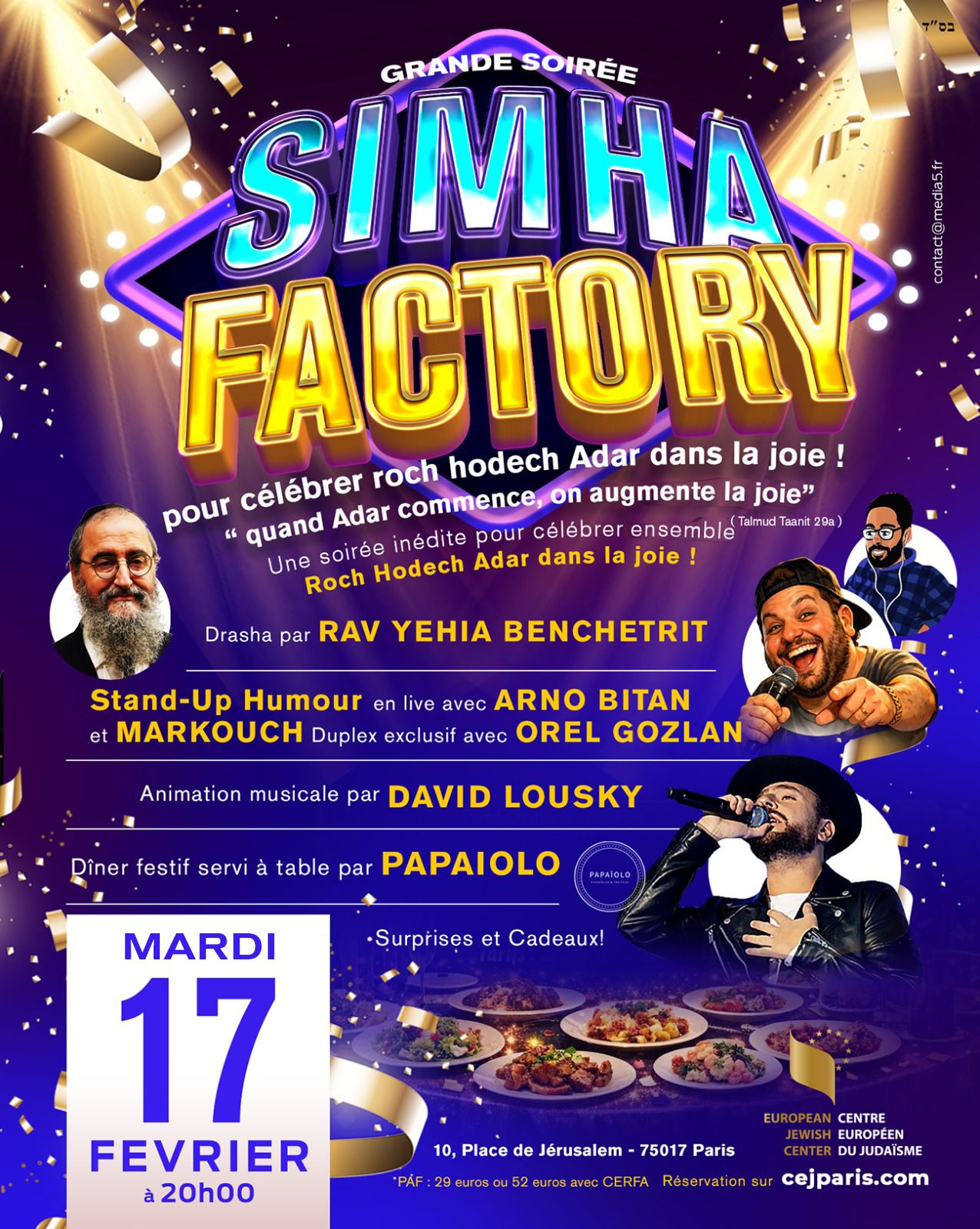 La Sim&rsquo;ha Factory – Fête de Rosh Hodesh Adar