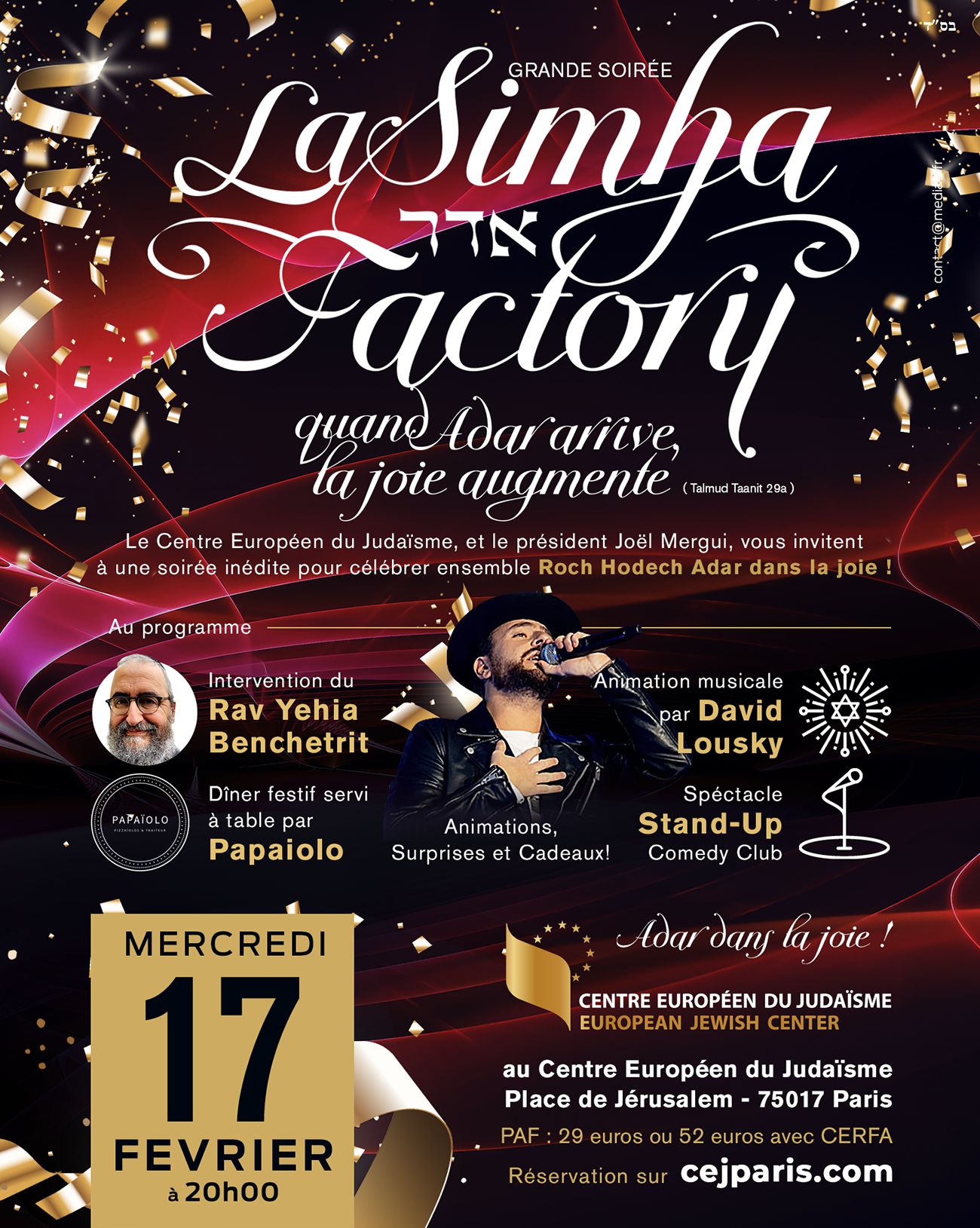 La Sim&rsquo;ha Factory – Fête de Rosh Hodesh Adar