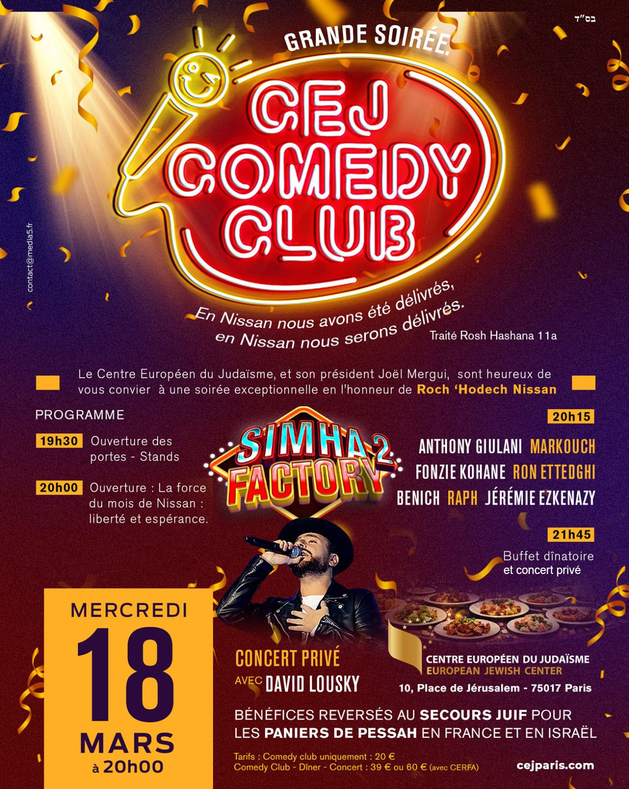 La Sim&rsquo;ha Factory – Fête de Rosh Hodesh Nissan