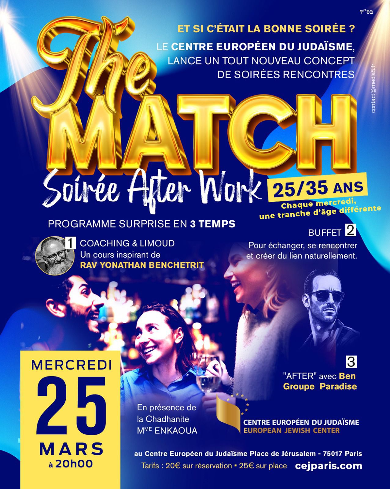 Grande Soirée Célibataires (25-35 ans)