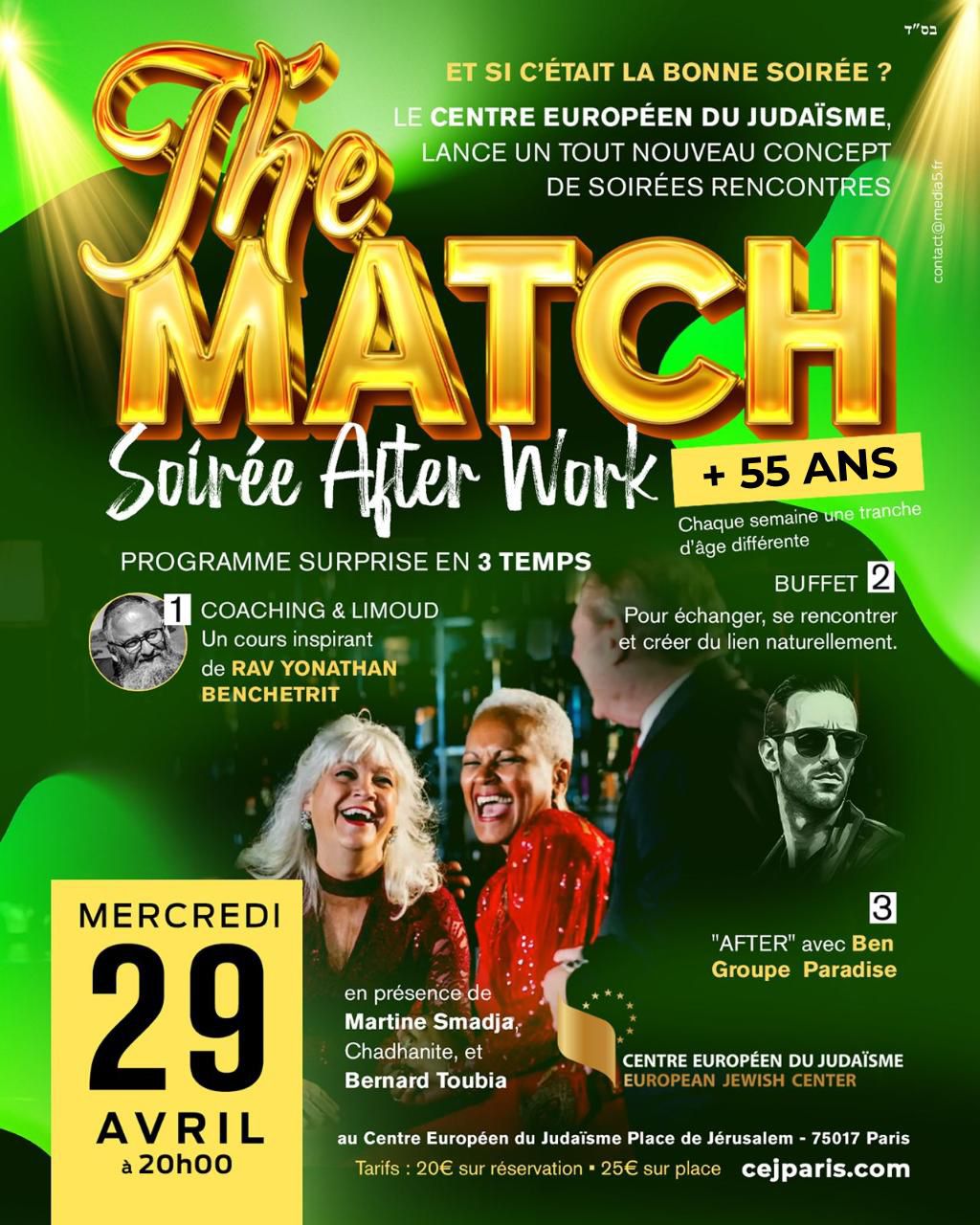 Grande Soirée Célibataires (+55 ans)