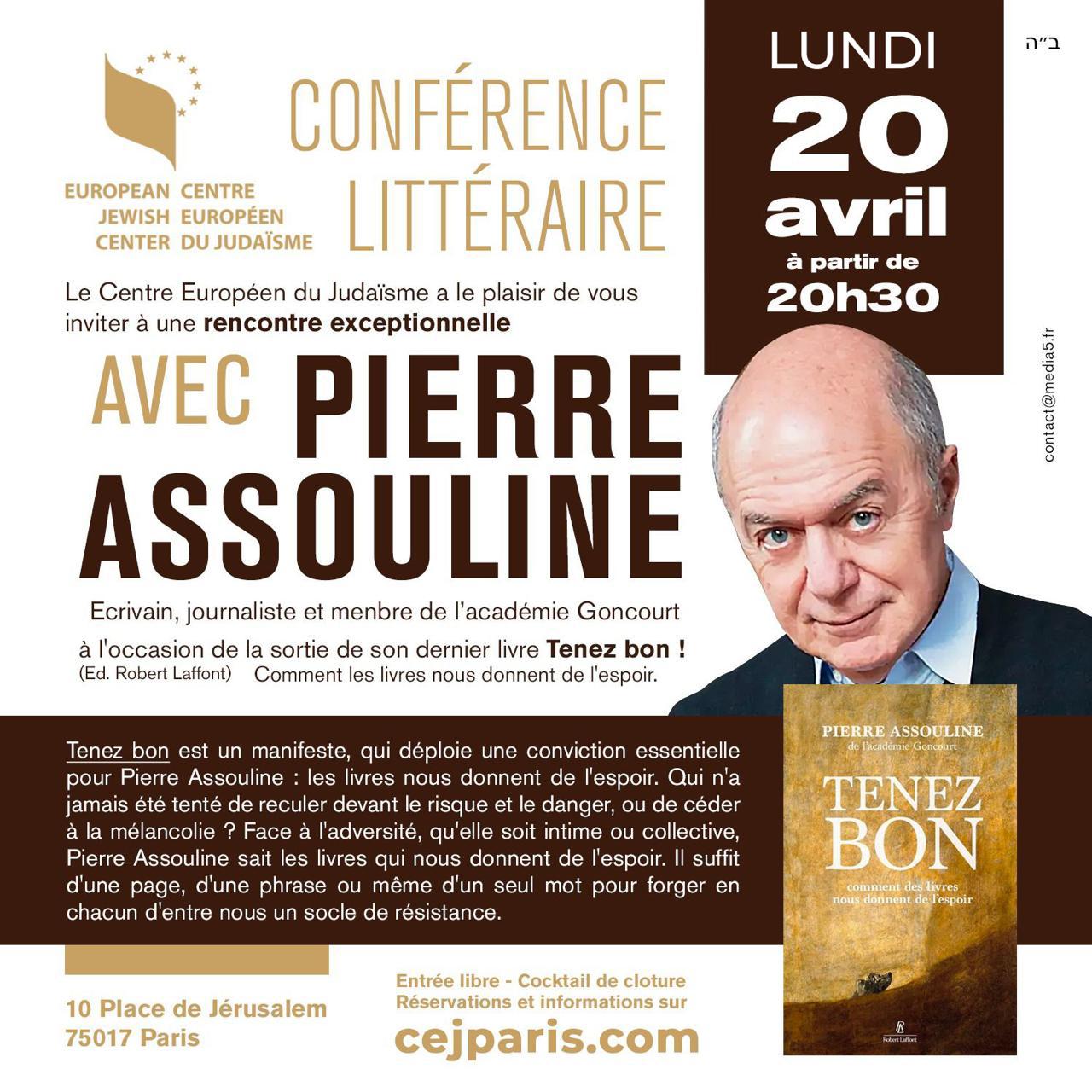 Conférence littéraire avec Pierre Assouline