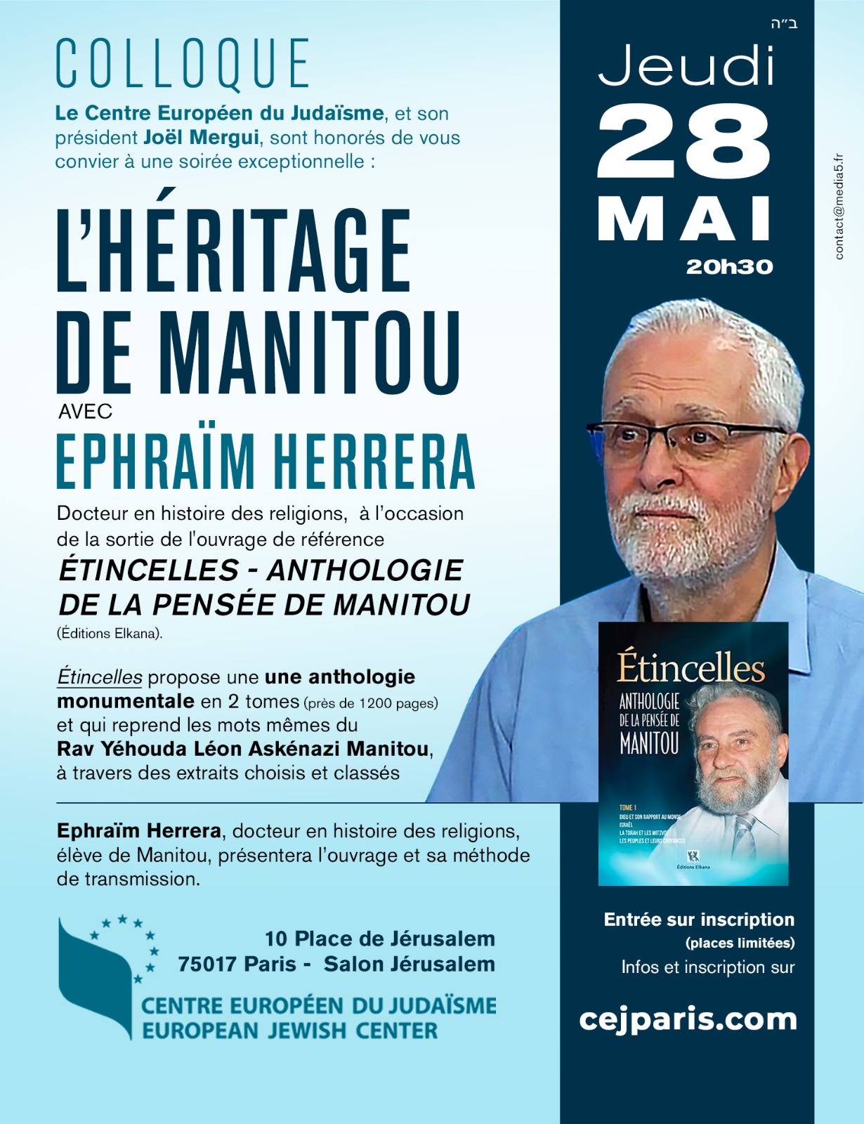 L&rsquo;héritage de Manitou. Colloque avec Ephraïm Herrera