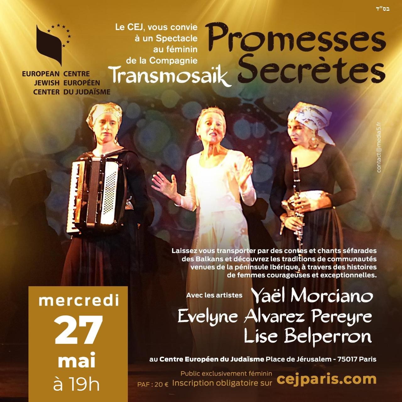 Promesses Secrètes –  Spectacle au féminin de la Compagnie Transmosaïk