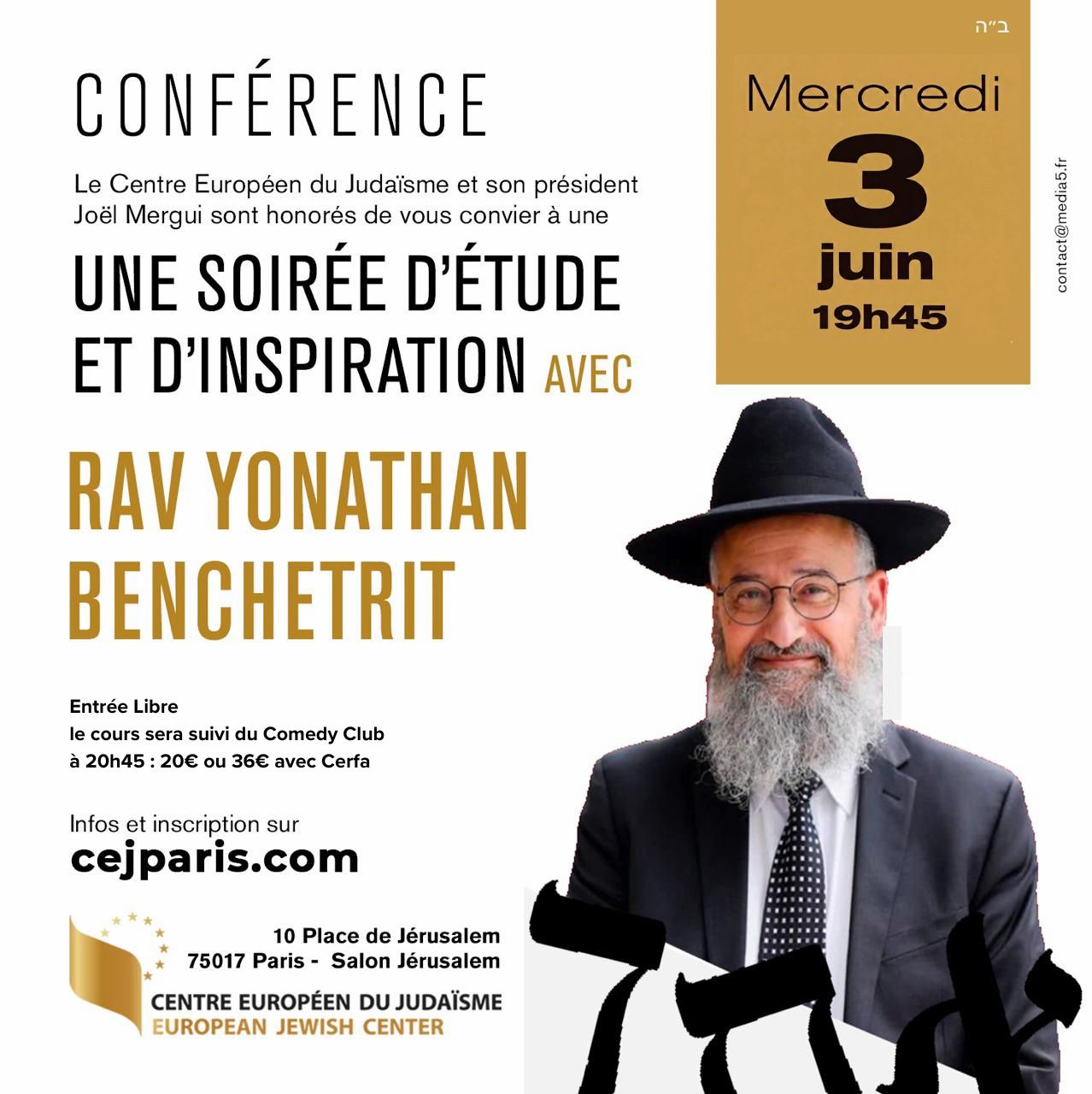 Soirée d&rsquo;étude avec Rav Yonathan Benchetrit
