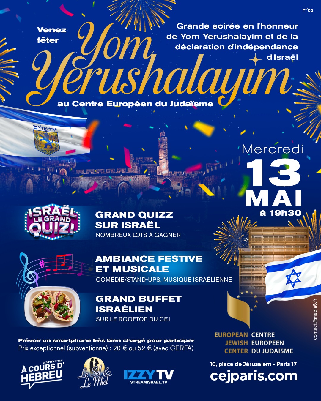 Grande fête de Yom Yerushalayim