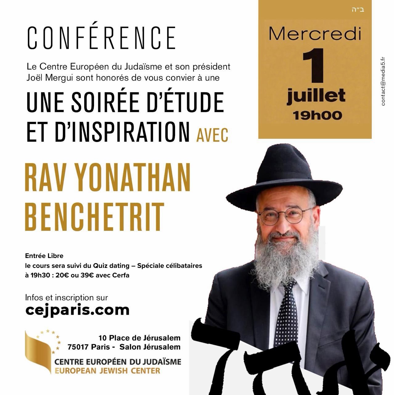Soirée d&rsquo;étude avec Rav Yonathan Benchetrit