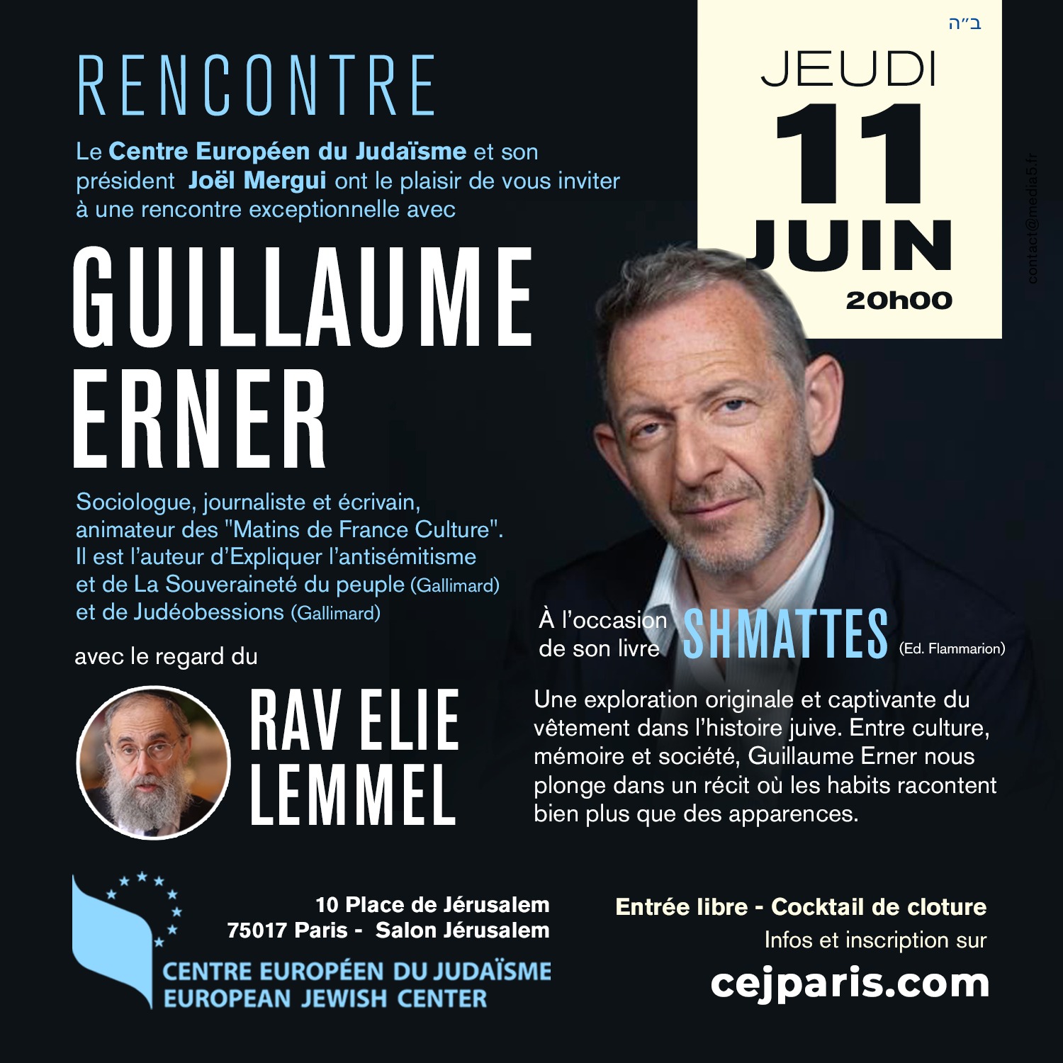 Rencontre avec Guillaume Erner