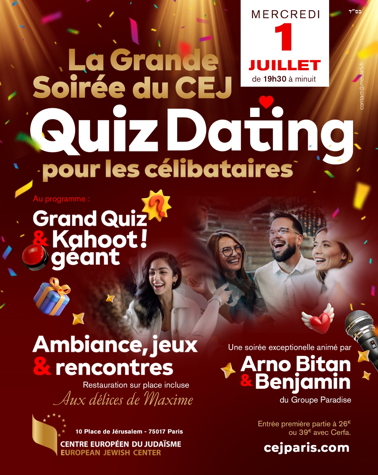 Quiz Dating pour les célibataires