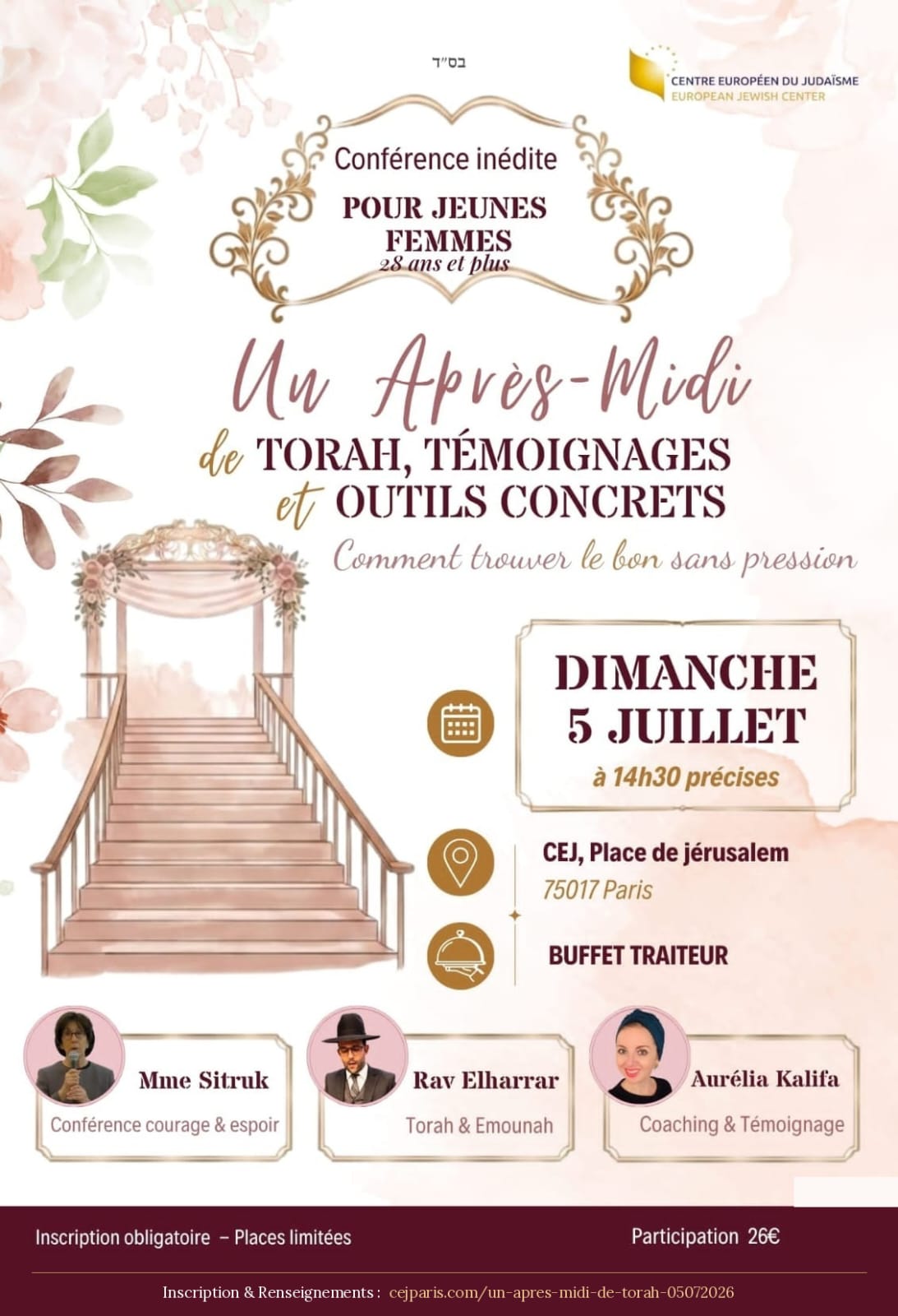 Un après-midi de Torah pour accompagner les jeunes femmes vers la &lsquo;Houppa
