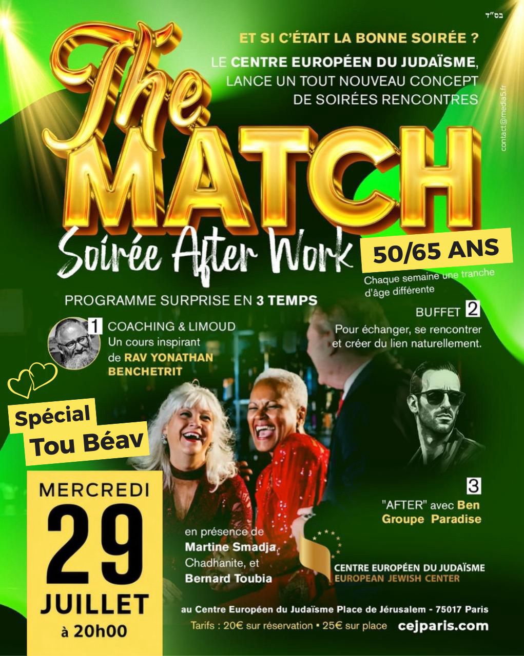 Soirée After Work pour Célibataires (50/65 ans)