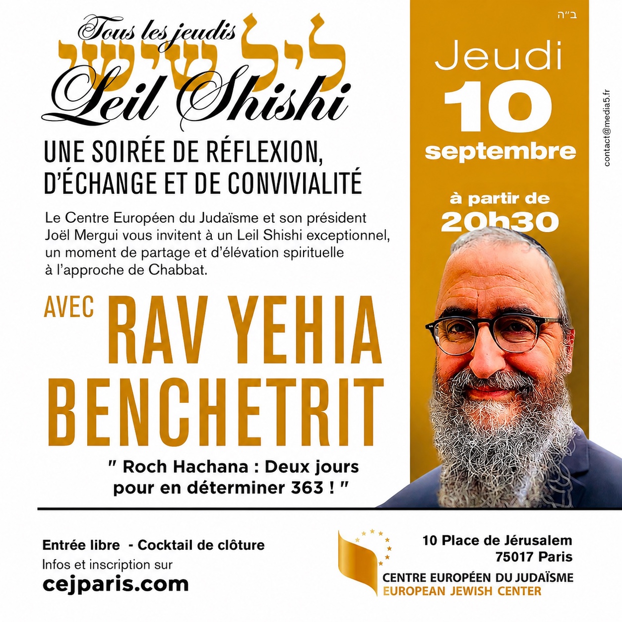 Leil Shishi avec Rav Yehia Benchétrit – Roch Hachana