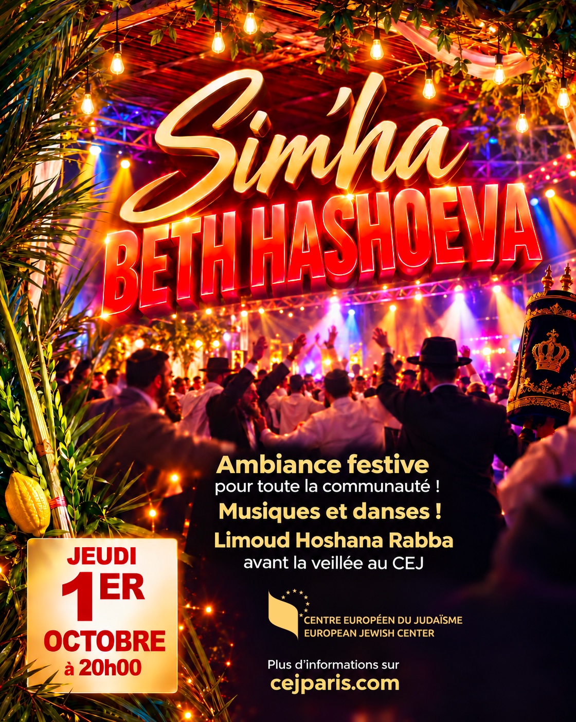 Sim’ha Beth Hashoeva – Grande soirée festive au CEJ