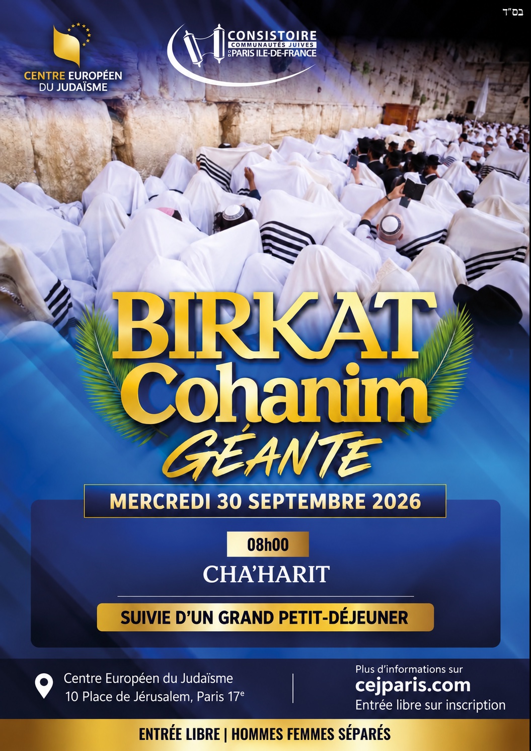 Birkat Cohanim géante au CEJ
