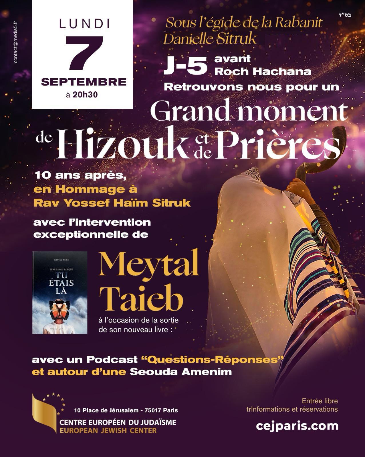 Grand moment de Hizouk et de prières – Hommage à Rav Yossef Haïm Sitruk