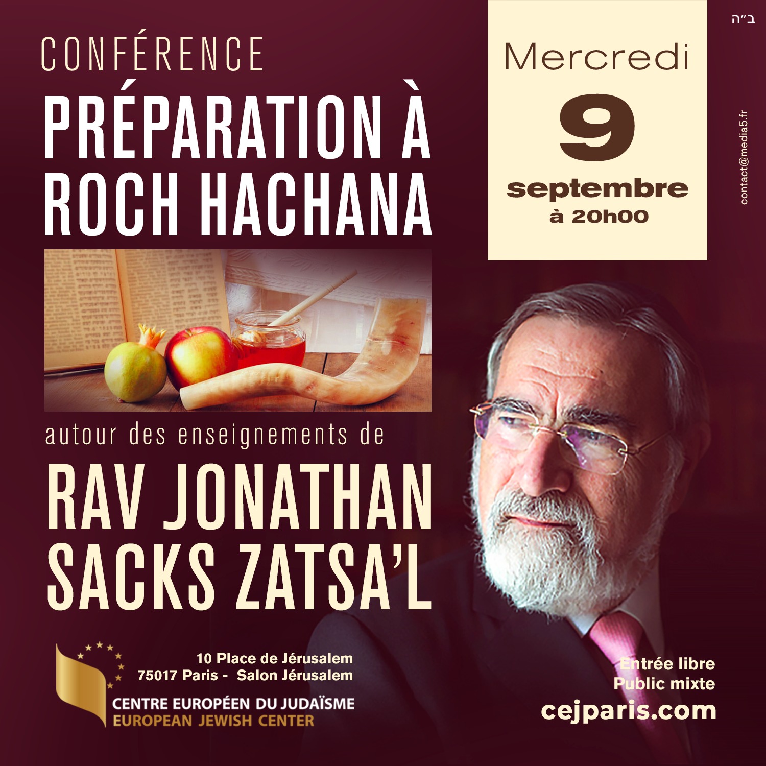 Préparation à Roch Hachana – Autour des enseignements de Rav Jonathan Sacks za »l