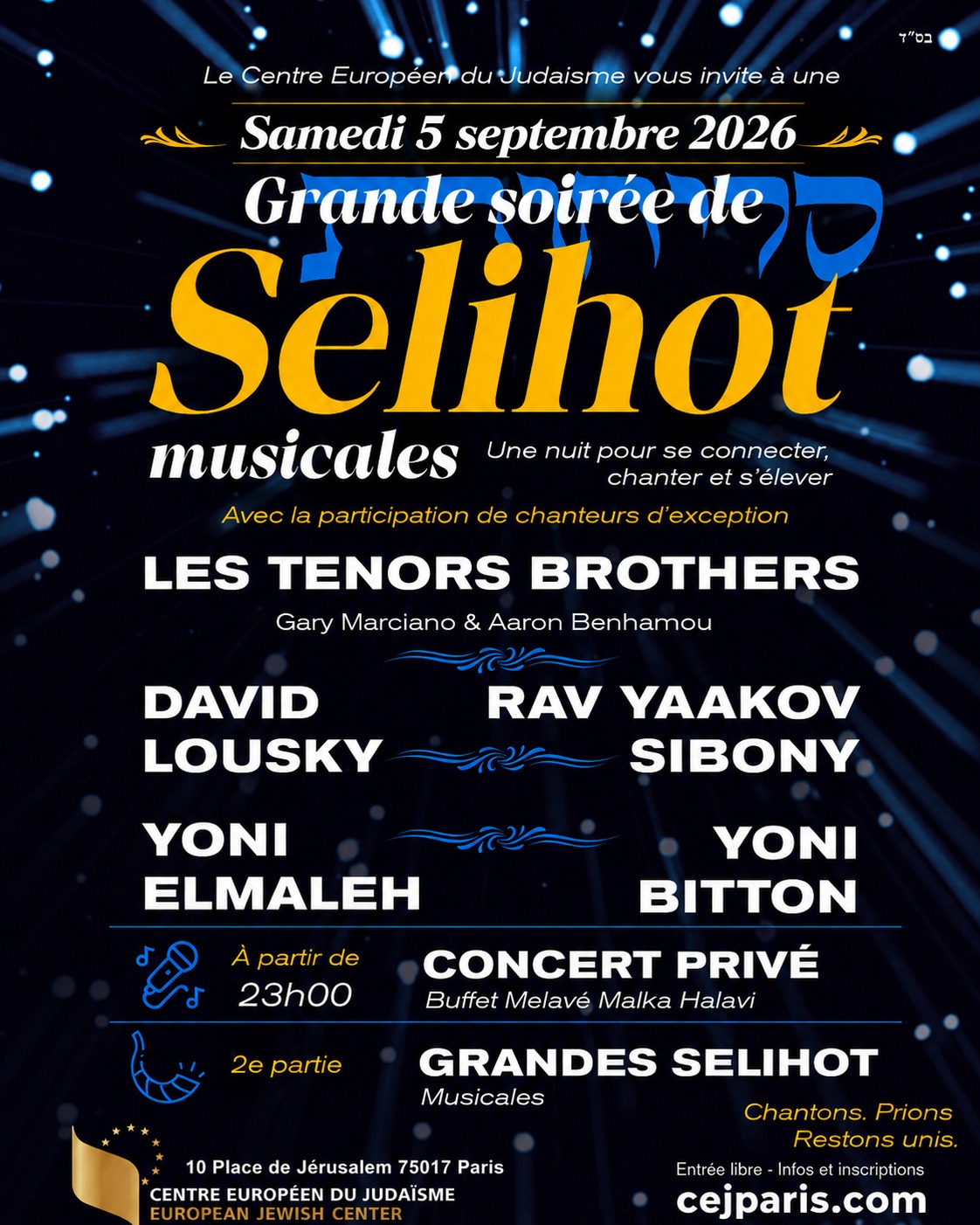 Grande soirée de Selihot musicales