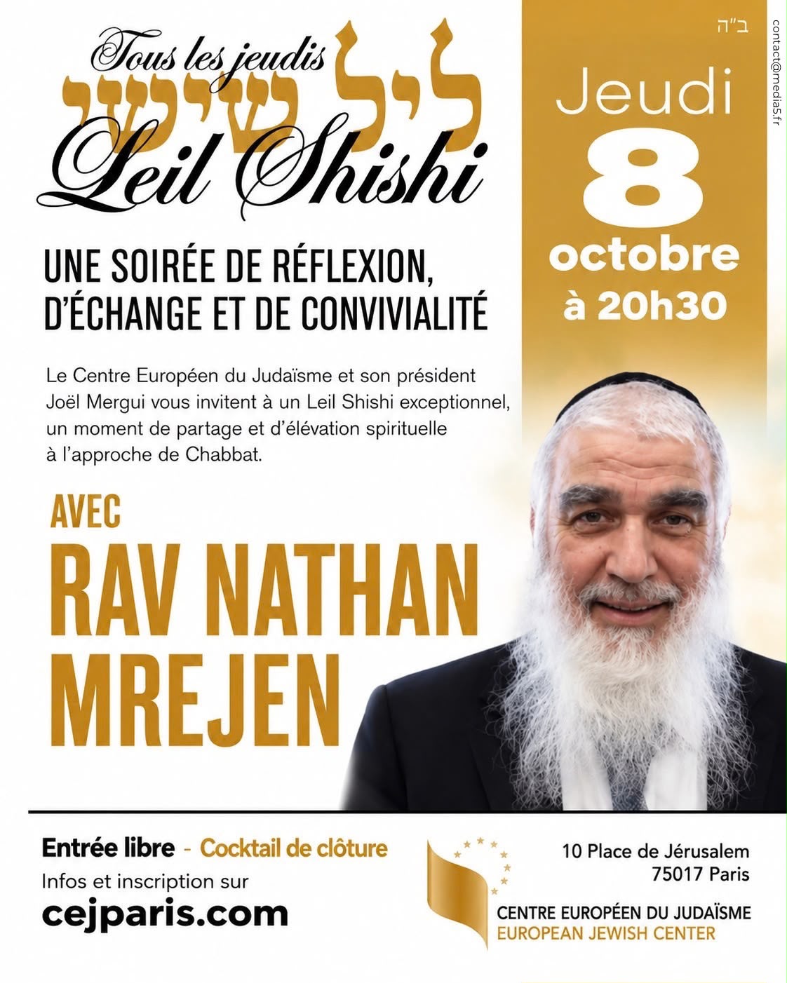 Leil Shishi avec le Rav Nathan Mrejen