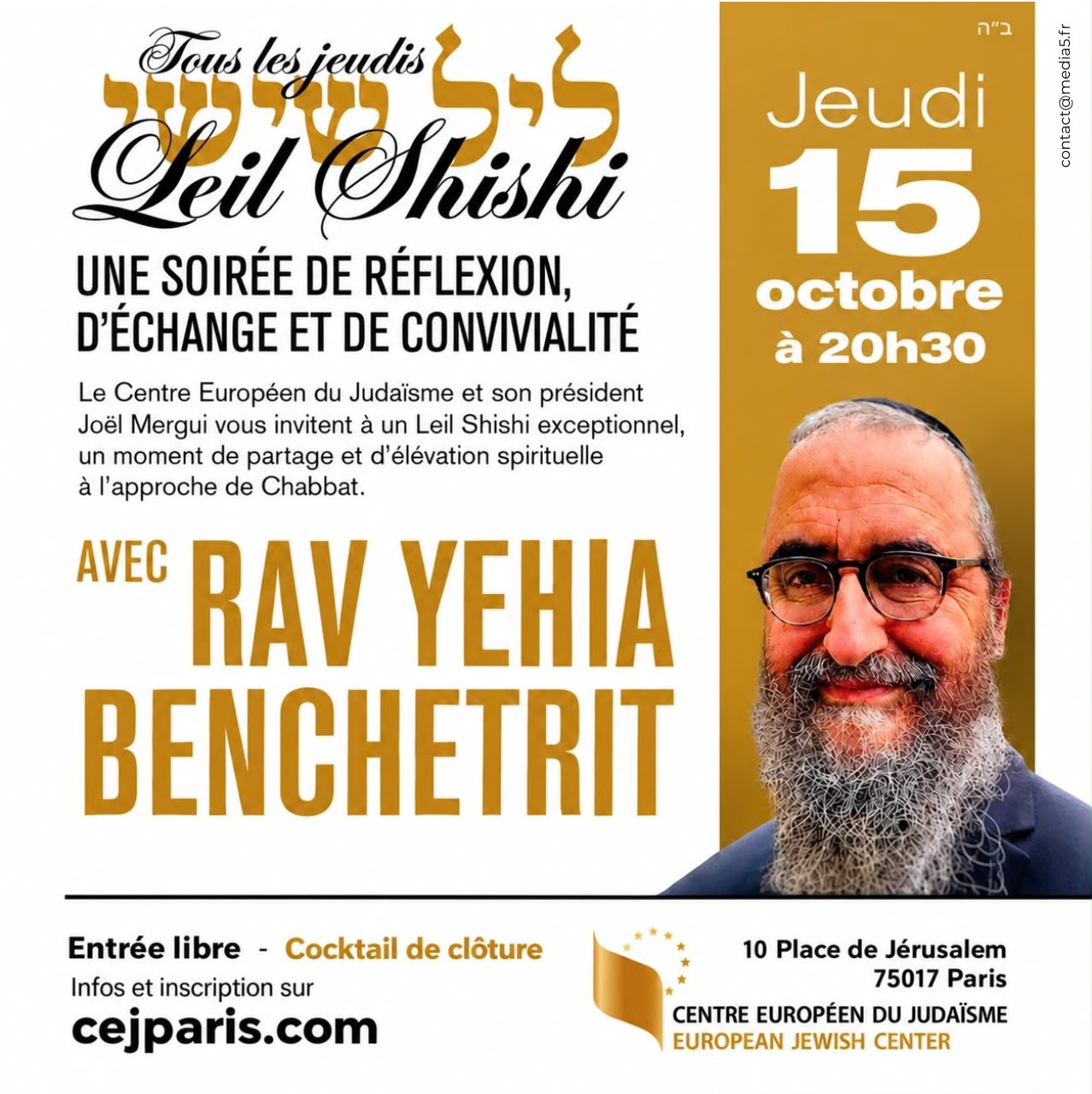 Soirée d&rsquo;étude avec Rav Yonathan Benchetrit