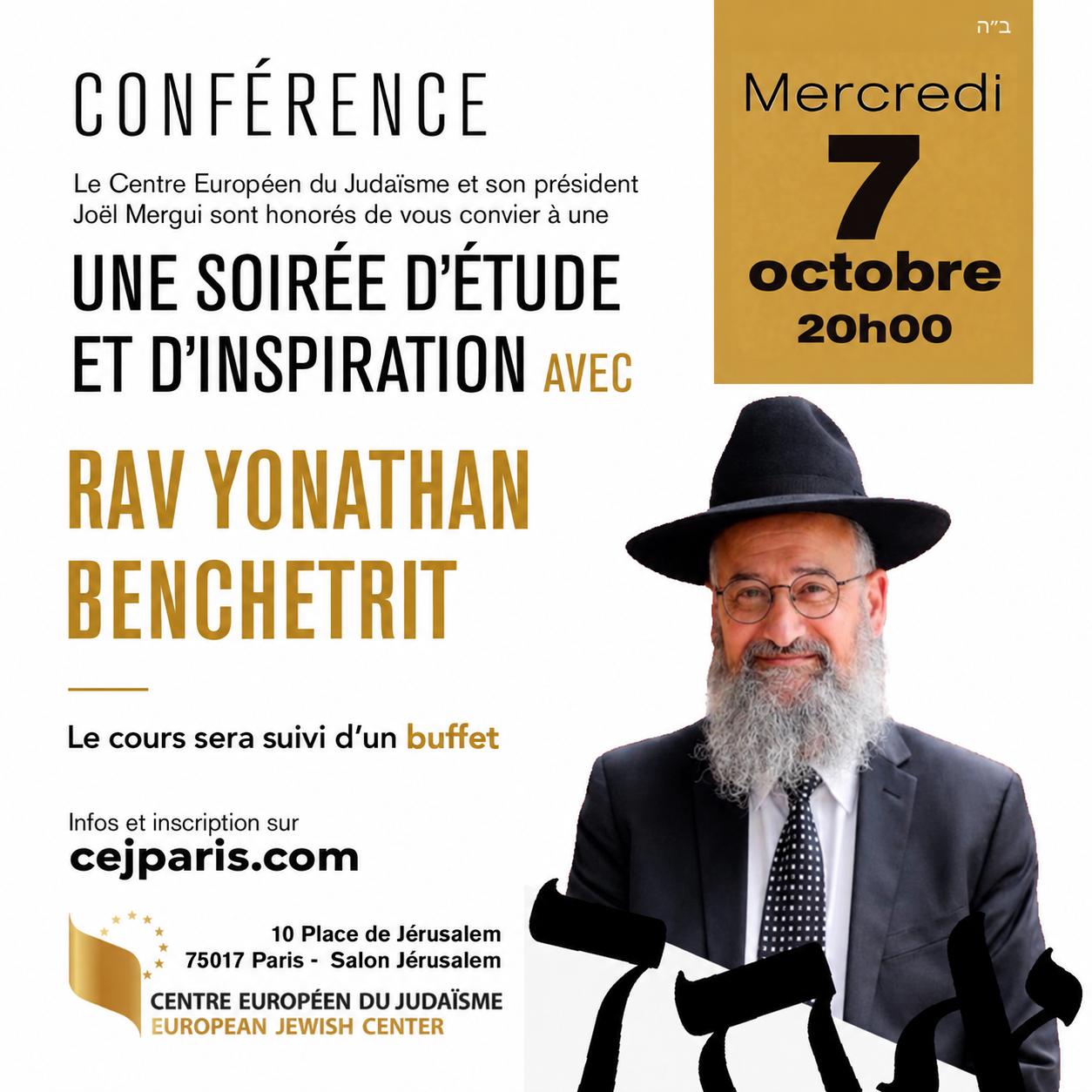 Soirée d&rsquo;étude avec Rav Yonathan Benchetrit