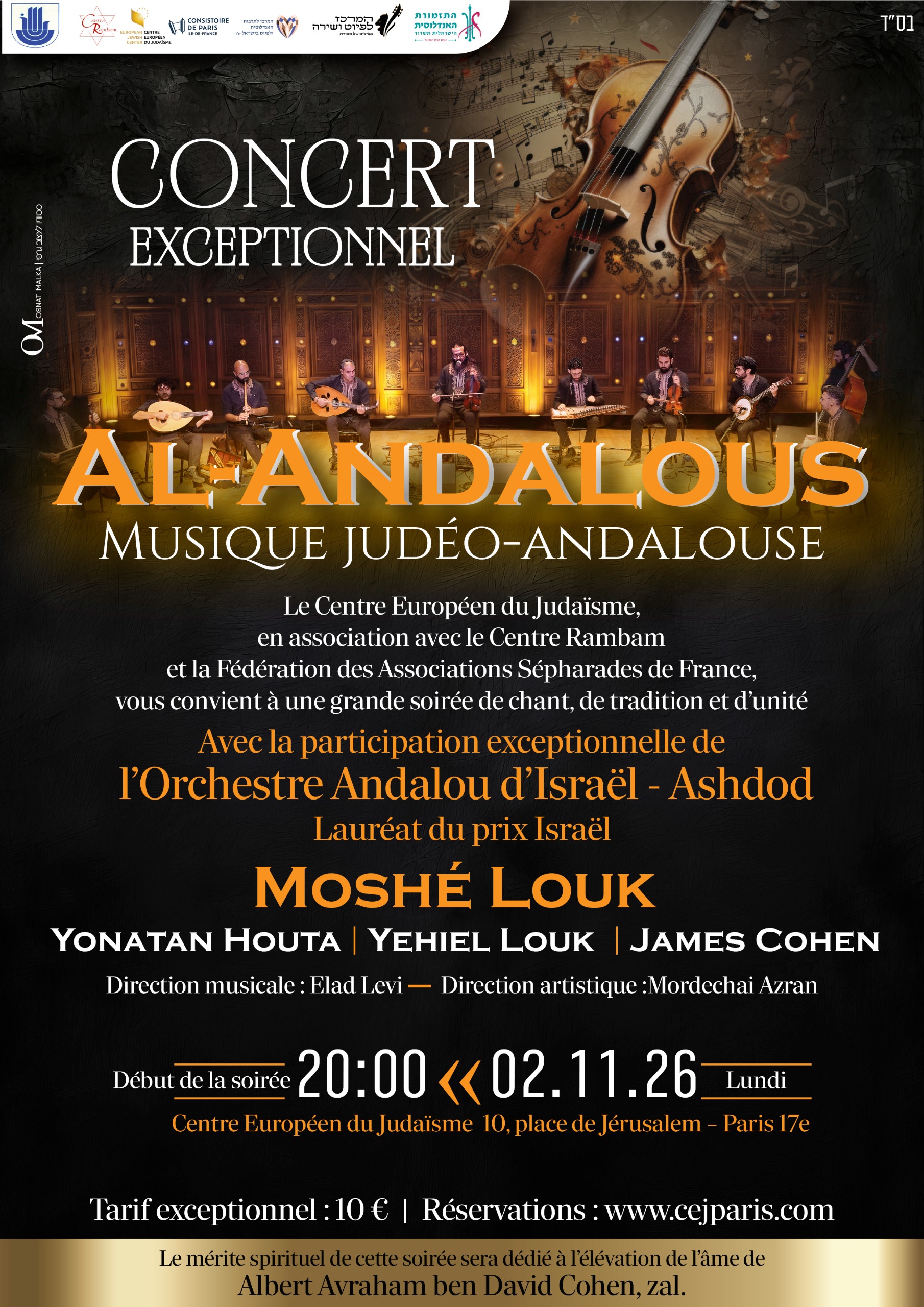 Al-Andalous – Grand concert de musique judéo-andalouse au CEJ