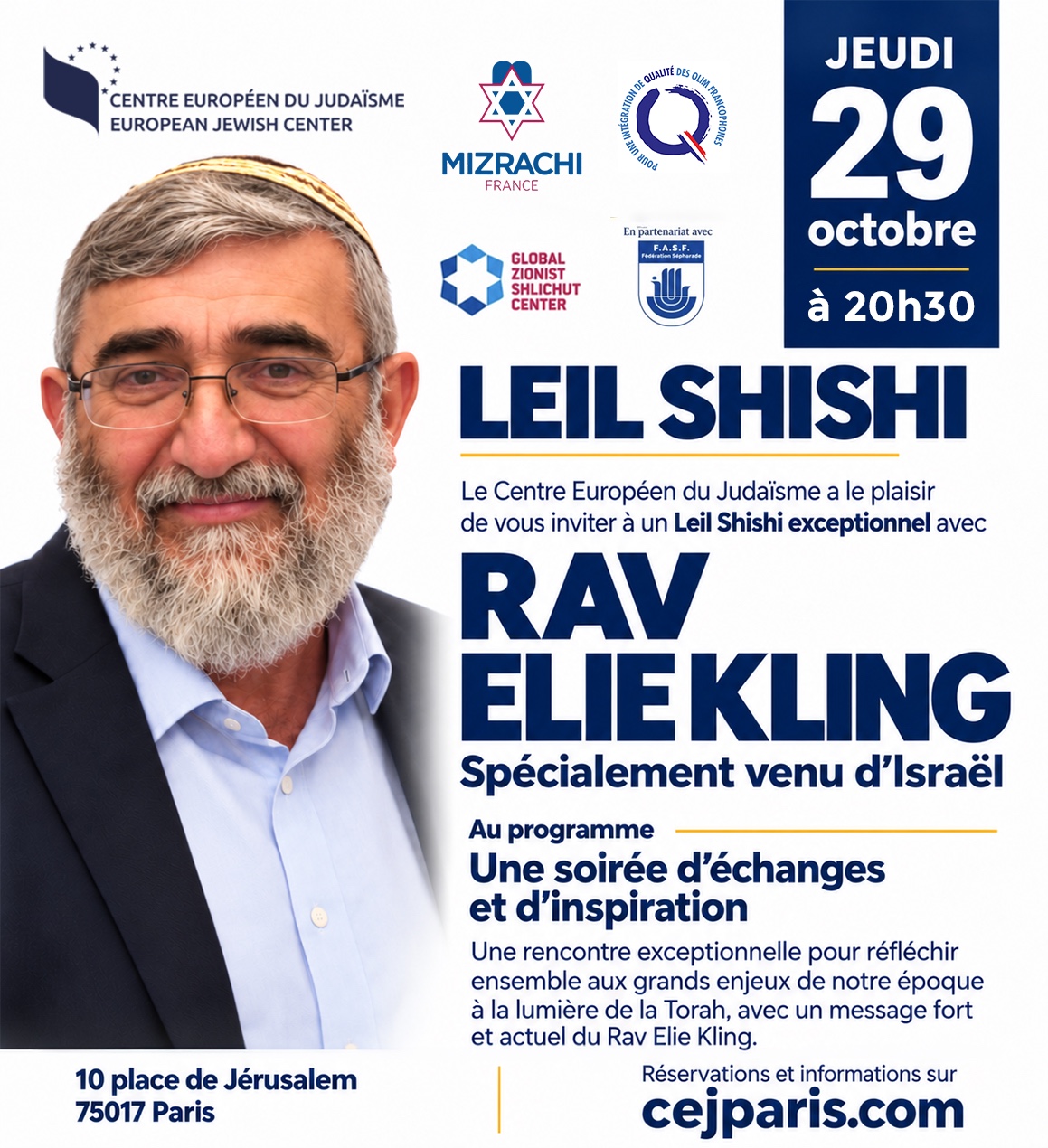 Leil Shishi exceptionnel avec le Rav Élie Kling