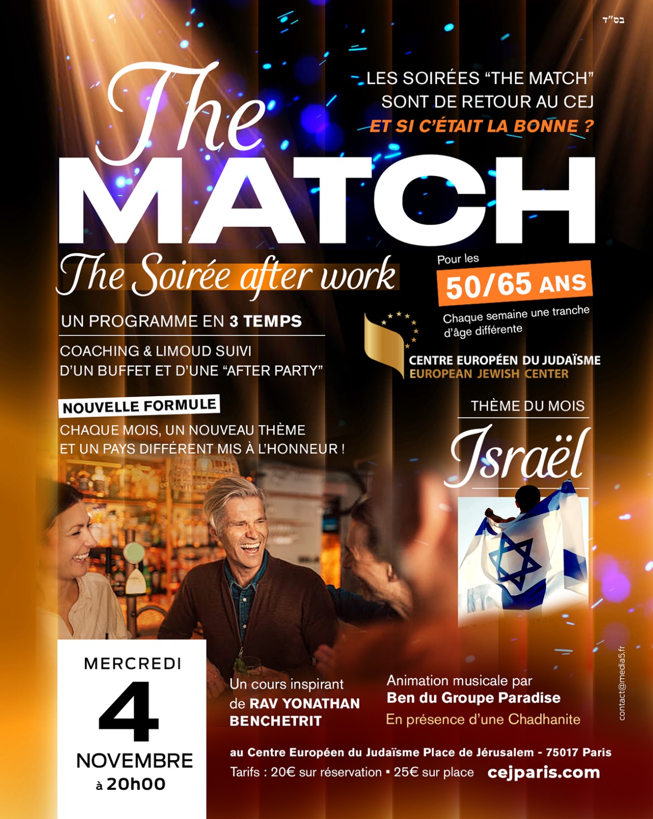 Soirée After Work pour Célibataires (50-65 ans)