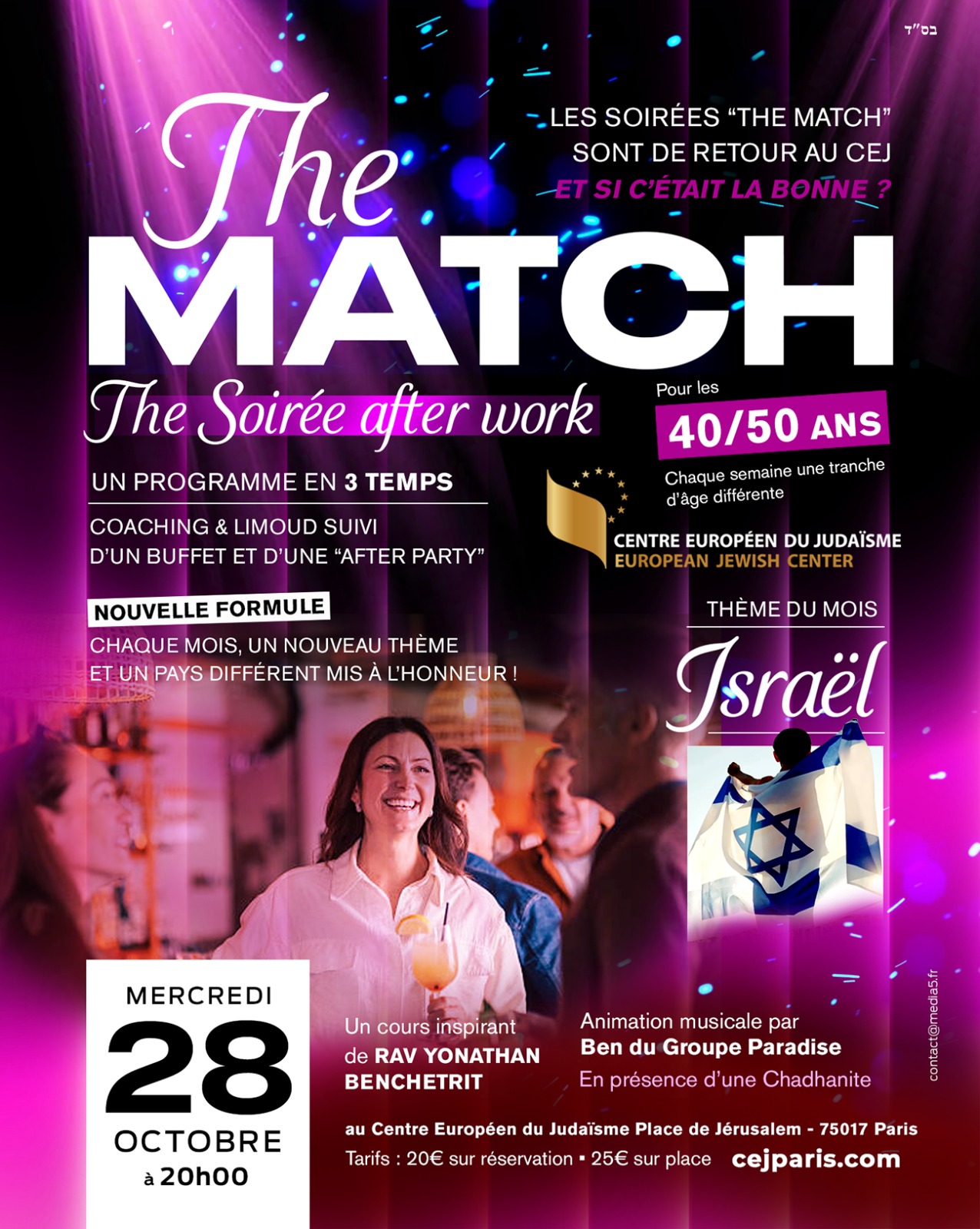 Soirée After Work pour Célibataires (40-50 ans)